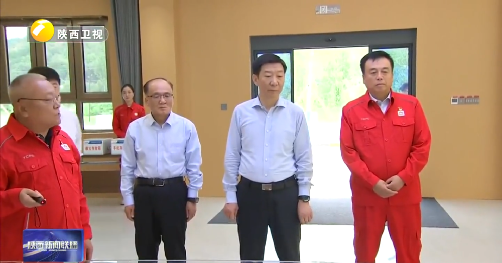 陜西省長趙剛到公司監理的延長石油延安氣田150億方產能建設項目調研